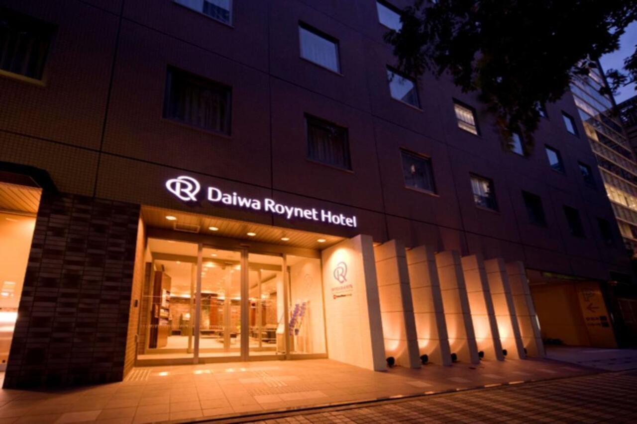 Daiwa Roynet Hotel Shin-Yokohama Yokohama  Extérieur photo