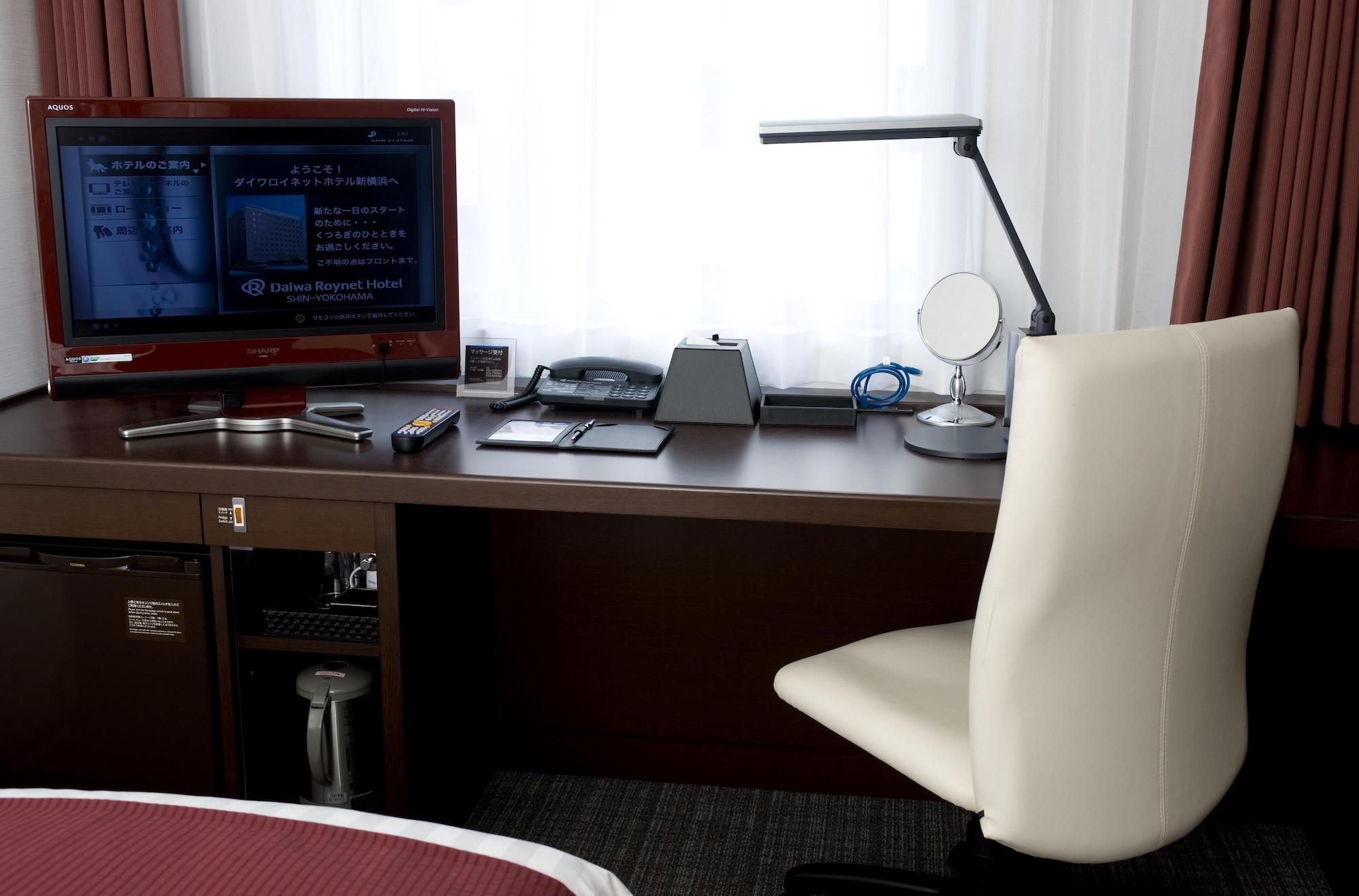 Daiwa Roynet Hotel Shin-Yokohama Yokohama  Extérieur photo