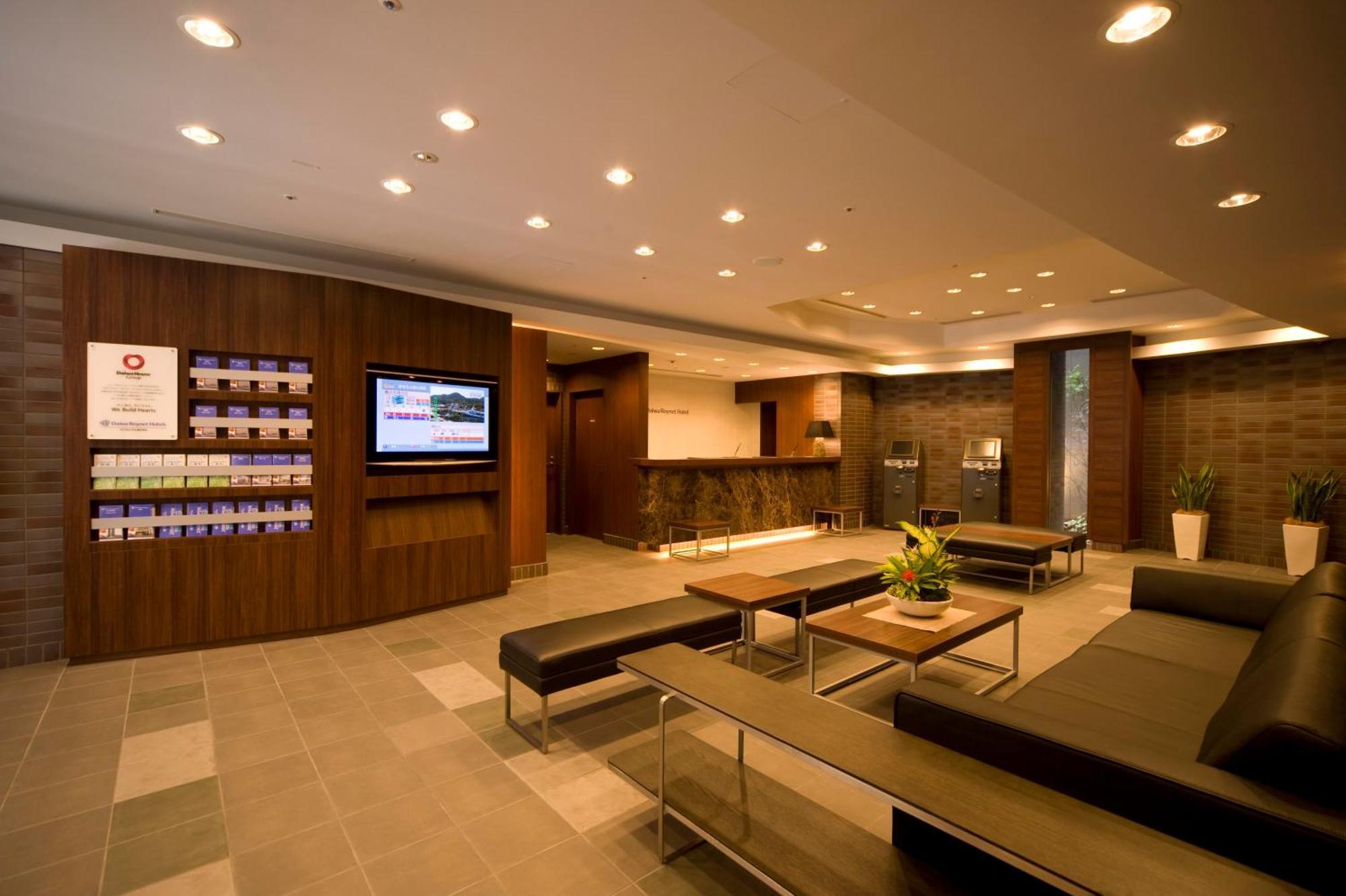 Daiwa Roynet Hotel Shin-Yokohama Yokohama  Extérieur photo
