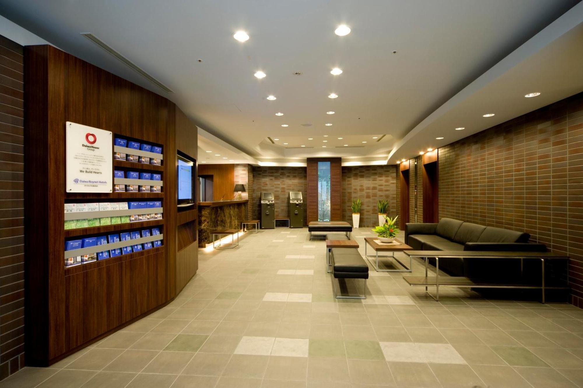 Daiwa Roynet Hotel Shin-Yokohama Yokohama  Extérieur photo