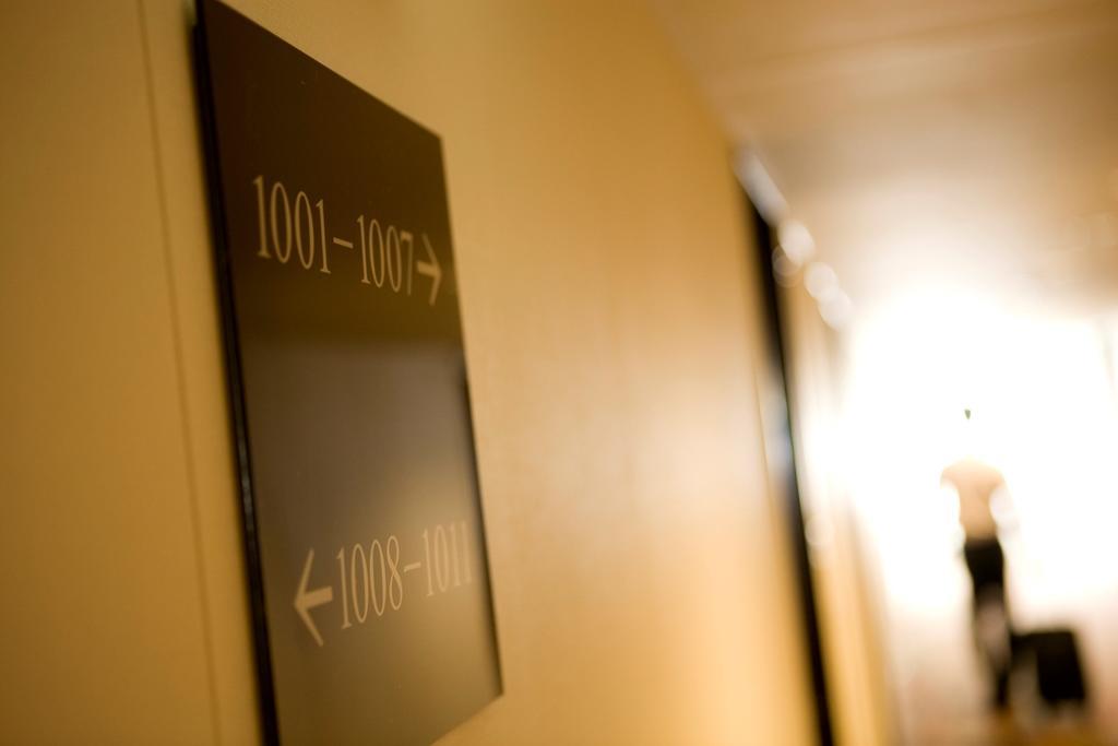 Daiwa Roynet Hotel Shin-Yokohama Yokohama  Extérieur photo