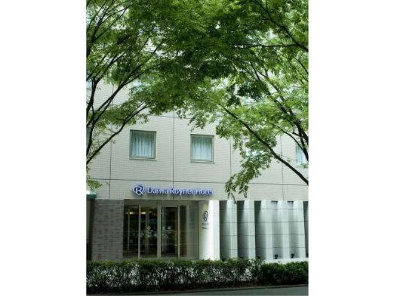 Daiwa Roynet Hotel Shin-Yokohama Yokohama  Extérieur photo