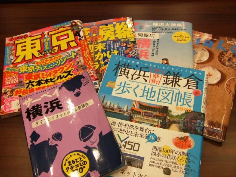 Daiwa Roynet Hotel Shin-Yokohama Yokohama  Extérieur photo