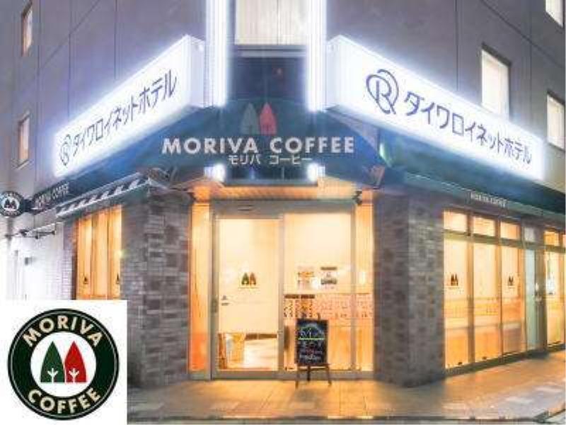 Daiwa Roynet Hotel Shin-Yokohama Yokohama  Extérieur photo